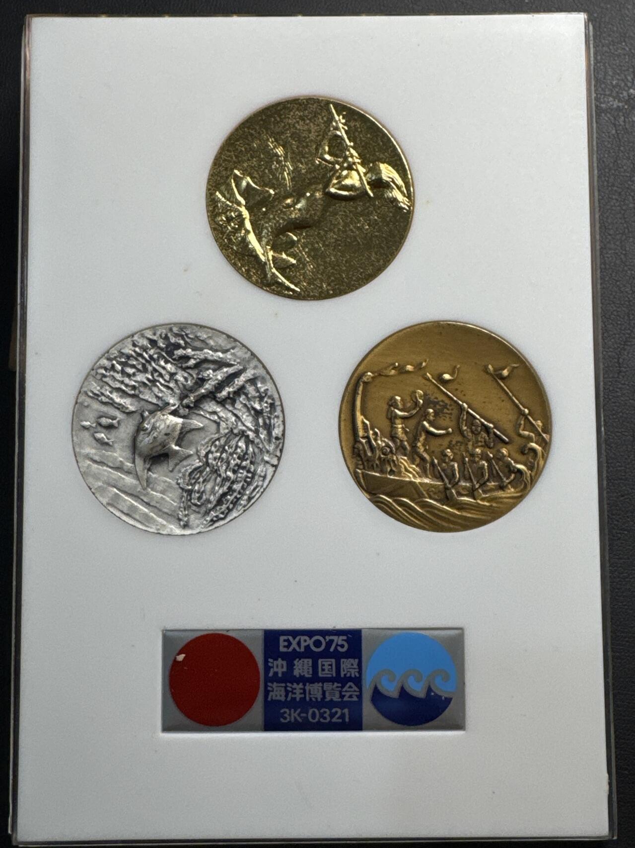 ❤️【币观天下】❤️ 第339期钱币拍卖- 2026.1.16周五晚上6点半场-长期征集拍品