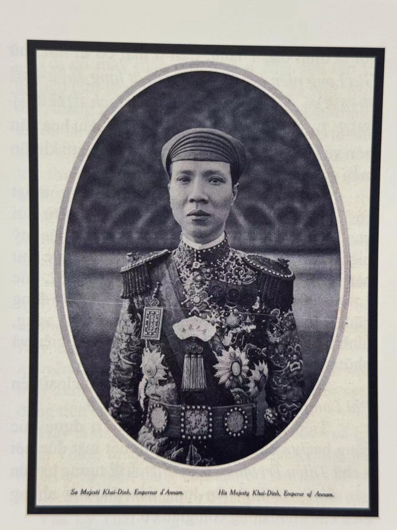 ❤️【币观天下】❤️ 第339期钱币拍卖- 2026.1.16周五晚上6点半场-长期征集拍品 越南钱币协会制作的纸币徽章古币机制币目录共计4本一套内容相当丰富值得收藏