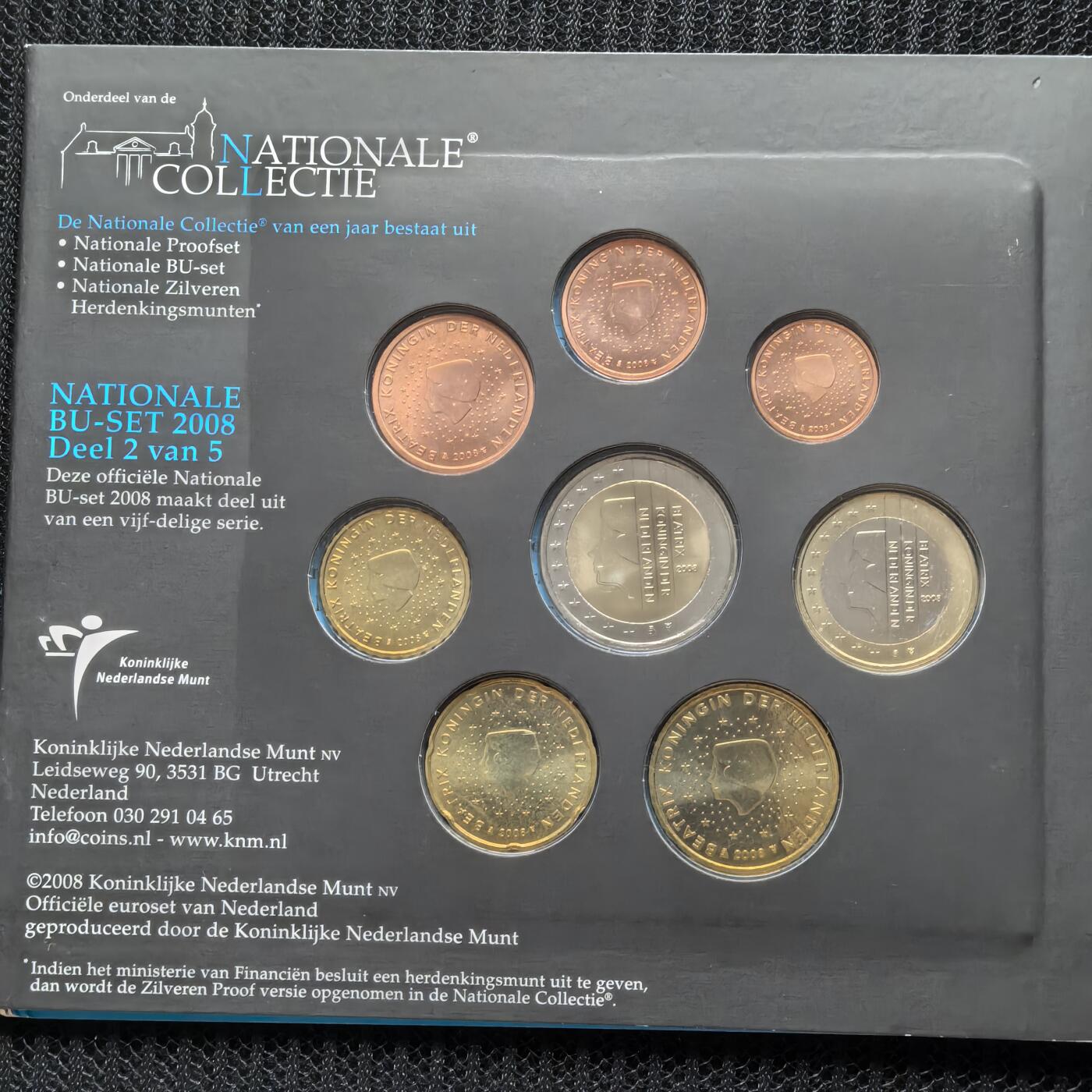 道一币馆币章第一百六十二场