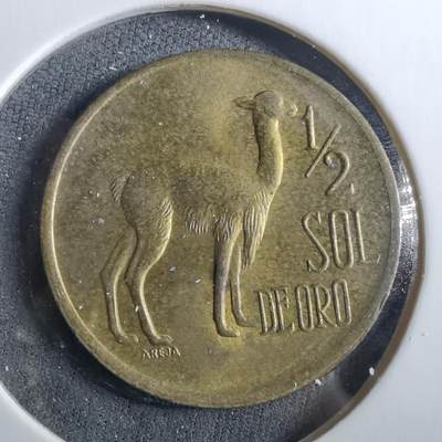 沼泽如烟--第960场 - 秘鲁1974年半索尔