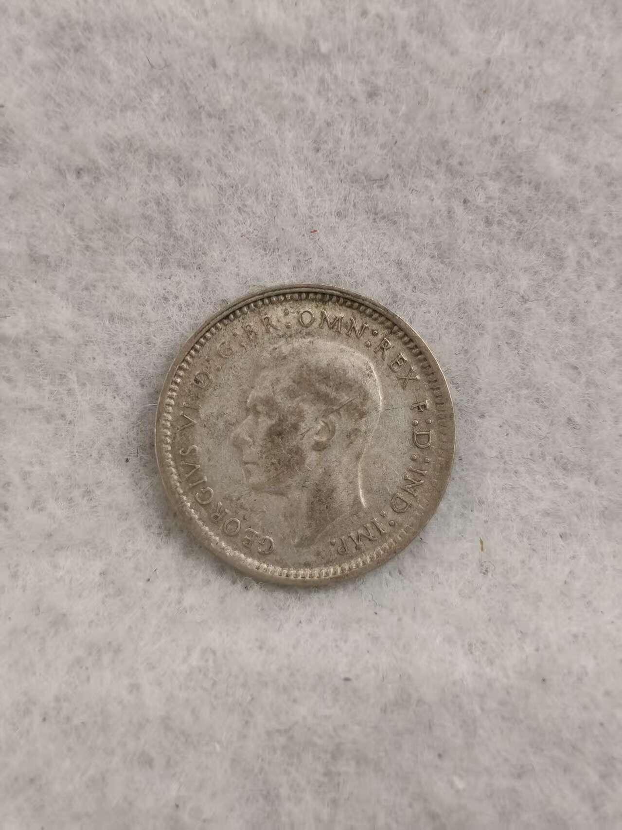 G&W世界散币，银币处理专场（第43场）