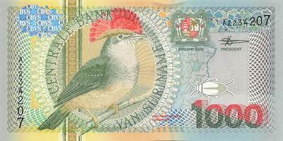 小福收藏拍卖第199期 裸钞场 本期有多张豹子号靓号 瑞士1000法郎 经典提香 毛里求斯首发年大全套 白俄罗斯5000000卢布 苏里南10000盾  爱沙尼亚  苏丹 西班牙 保加利亚 古巴等多国精美纸币 - 苏里南 2000年 1000盾 unc