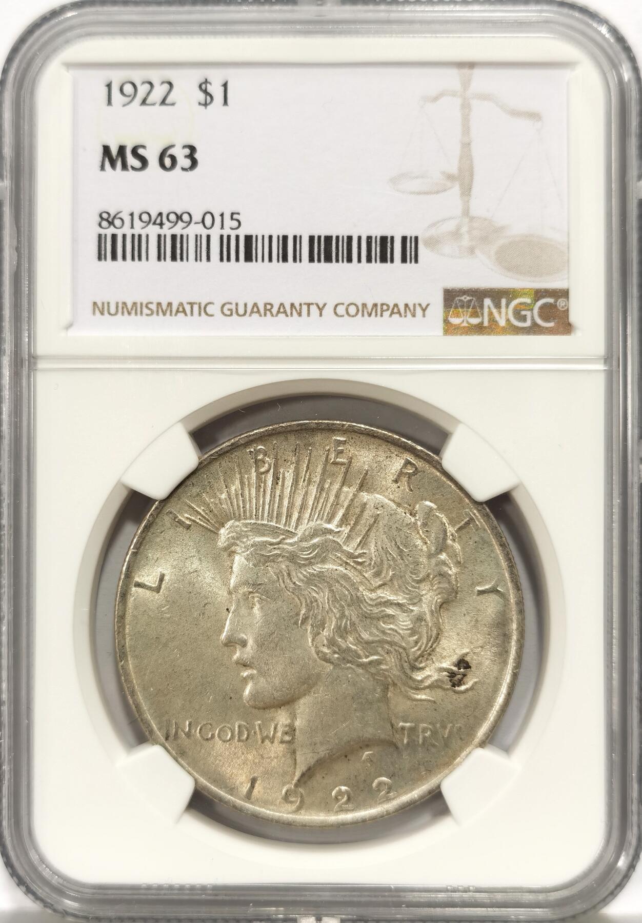 博洋堂世界钱币拍卖第157期（全场包邮） NGC MS63 美国1922年和平老精稀，银价已经超越币值的潜力品种
