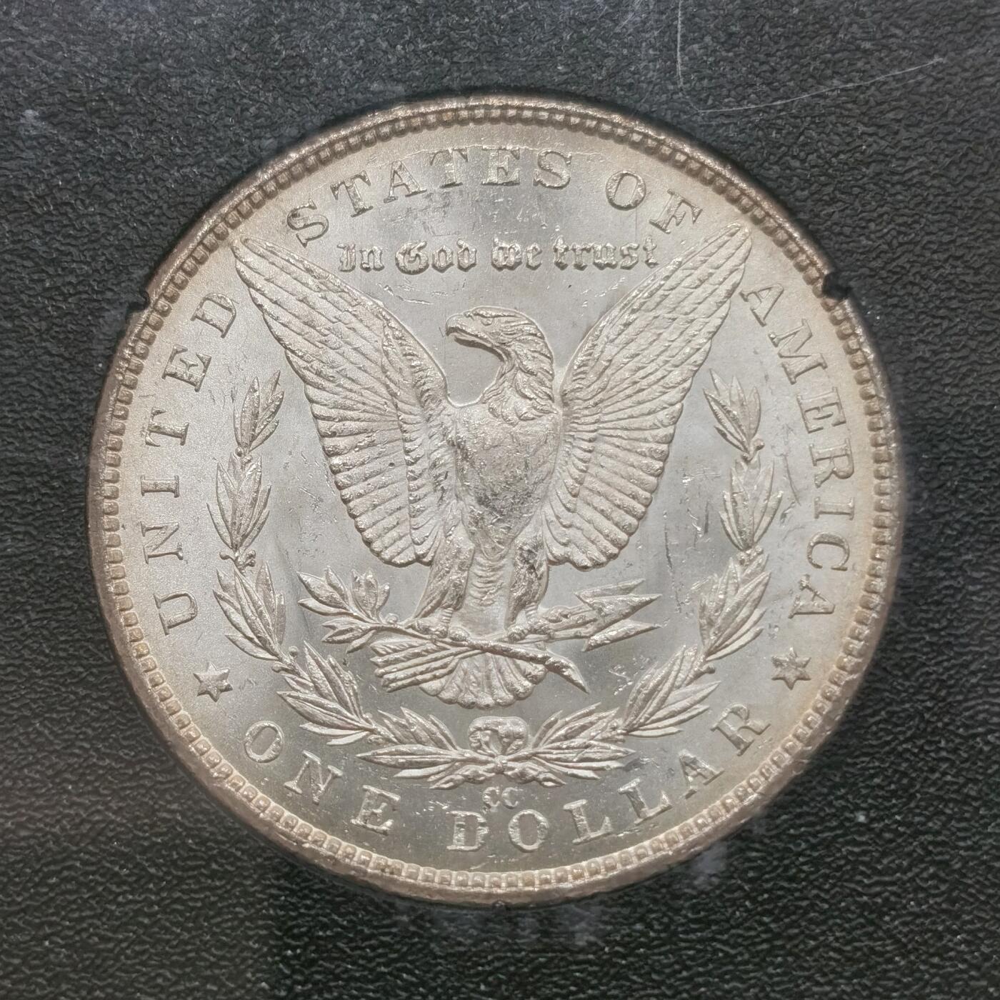 博洋堂世界钱币拍卖第157期（全场包邮） NGC MS65 美国1883 CC 摩根 卡森厂 GSA大封装 高分难得