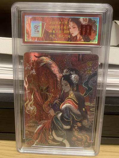 光影卡牌第28期，各家亲签，各家套卡，持续收拍品 - （亲签）百里神魔三国，苍之飞鸿亲签貂蝉，冷烫粗闪限编，保粹VIP专属