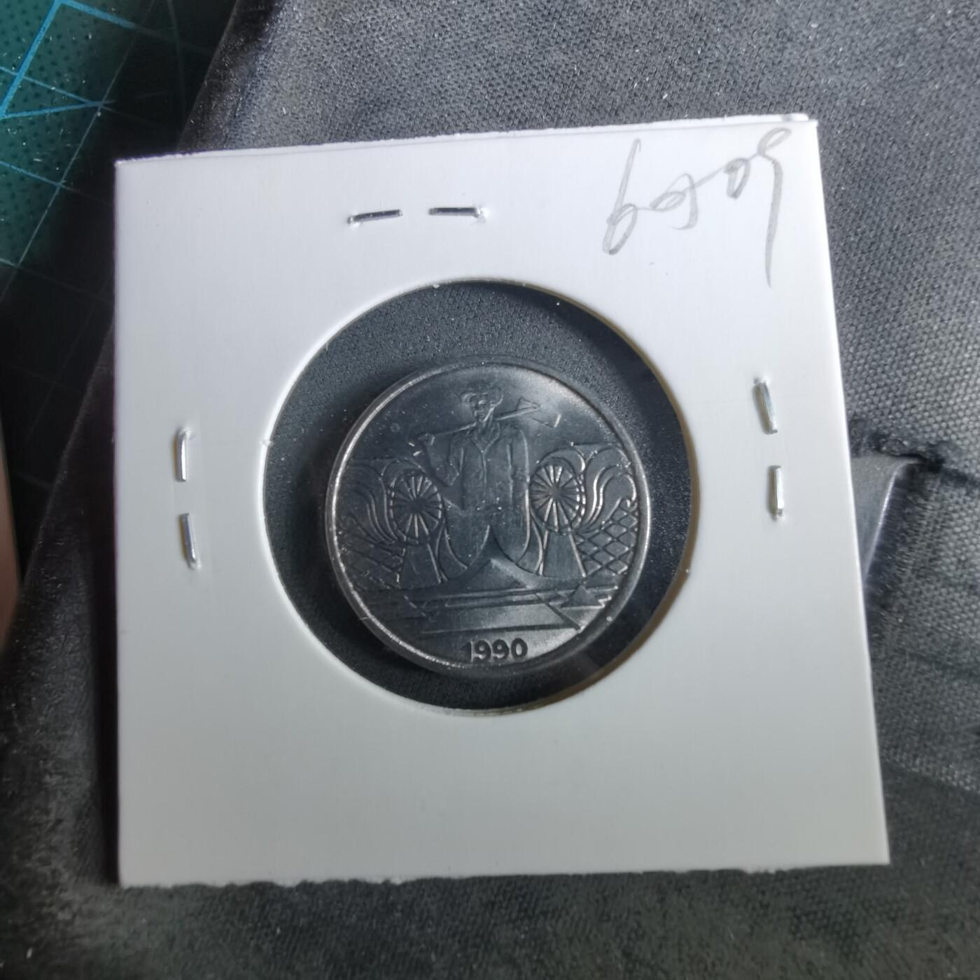 沼泽如烟--第960场