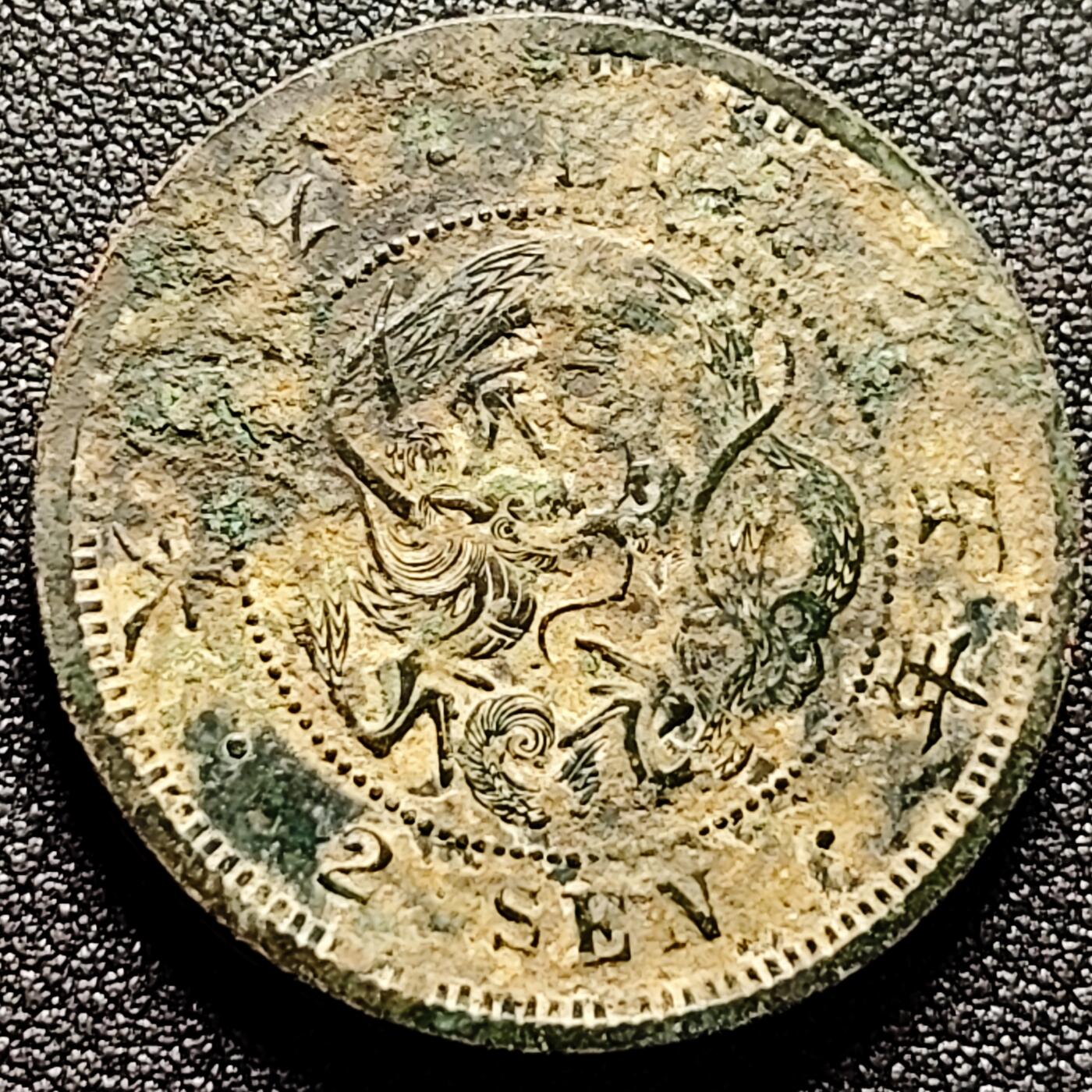 泉币菌-第170场- 精品福利场 。