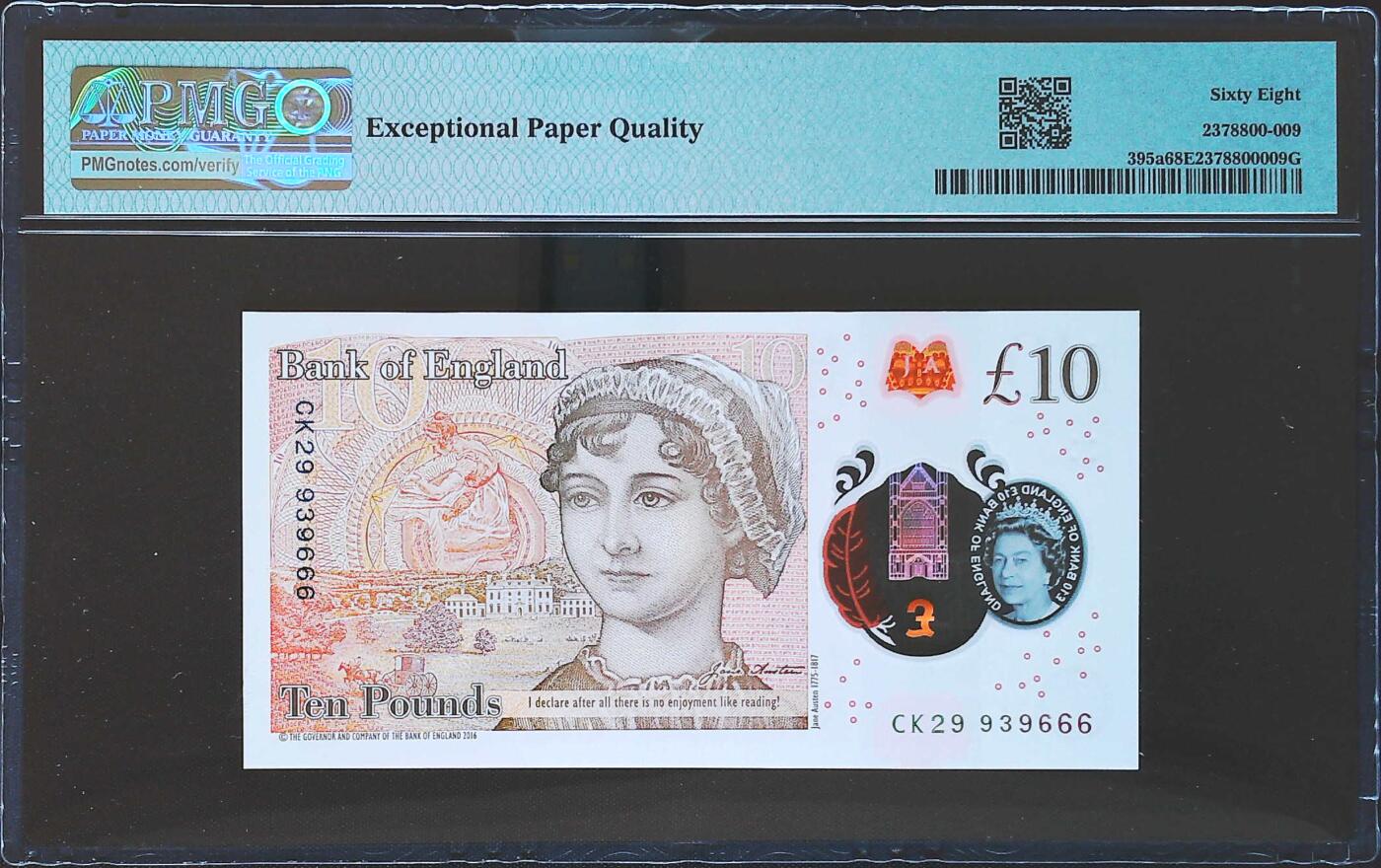 世界靓号纸钞第八十一期 2016年英国英格兰银行10镑 全程无47 豹子号666 PMG68 女王钞 超高分