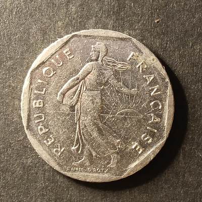 逸泉钱币2026A世界散币纸币纪念币专场A第一场 - 151 法国播种女神2法郎