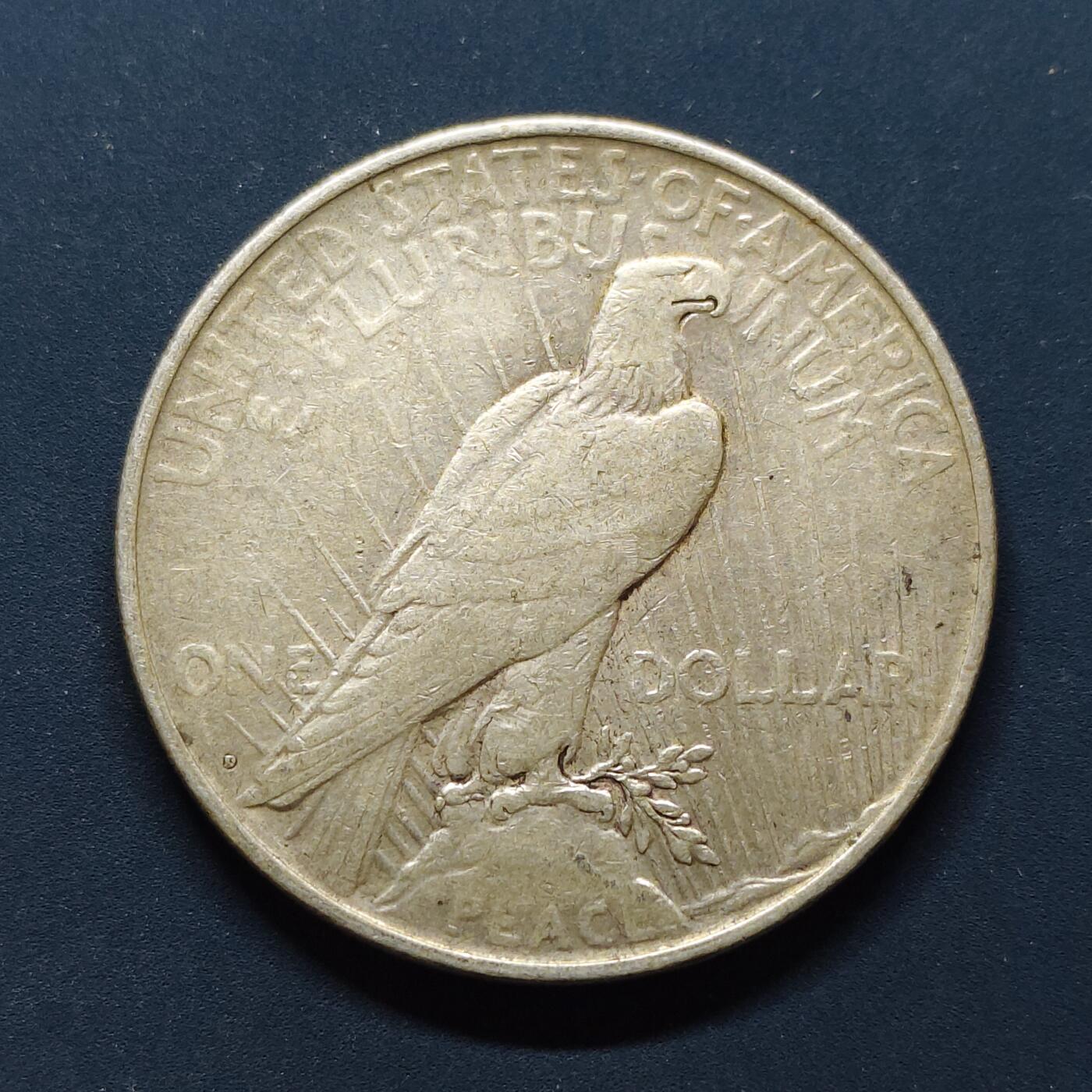 【全场包邮】纯粹捡漏拍495场-持续更新中 美国1922年1元和平银币【38.1毫米26.73克，纯银价约481元（按20元银价折算）】