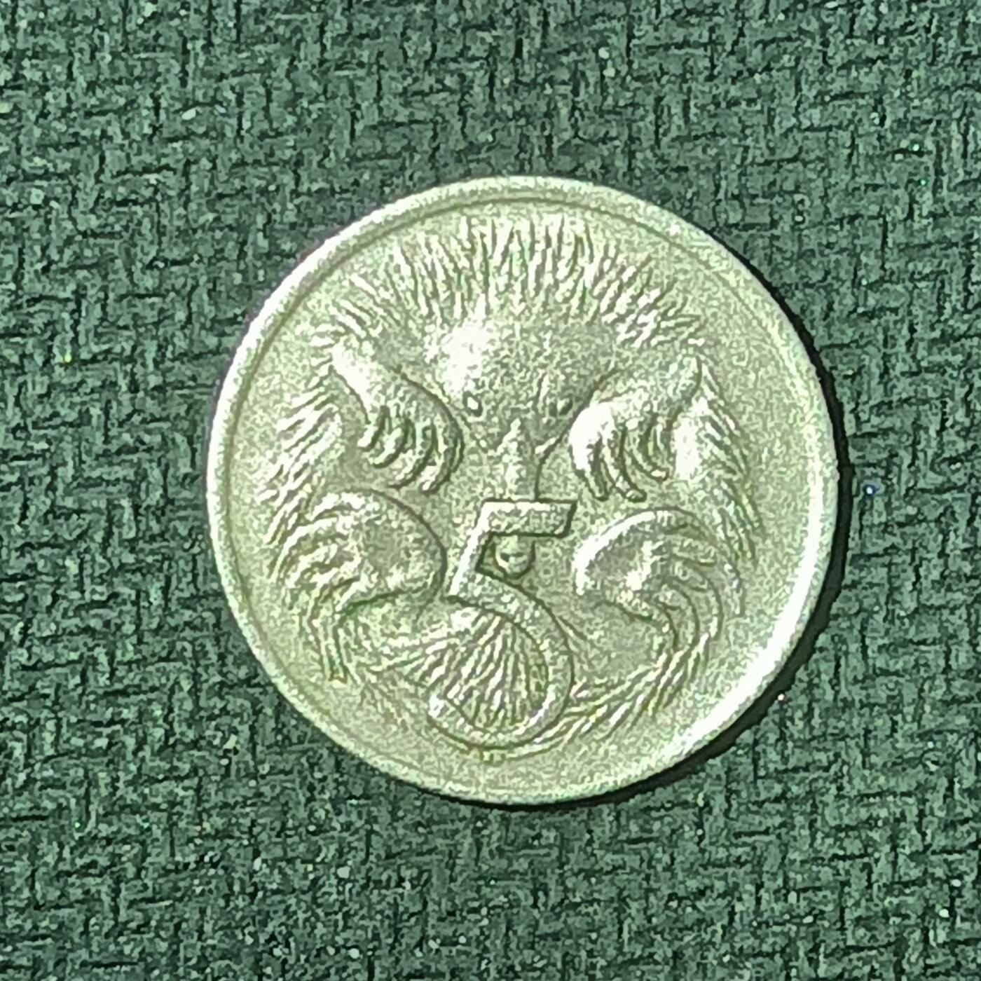 逸泉钱币2026B邻国花钱世界钱币纪念币章B第四场1-400B 156澳大利亚5分