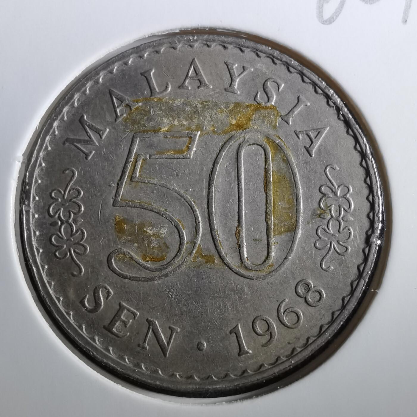 沼泽如烟--第960场