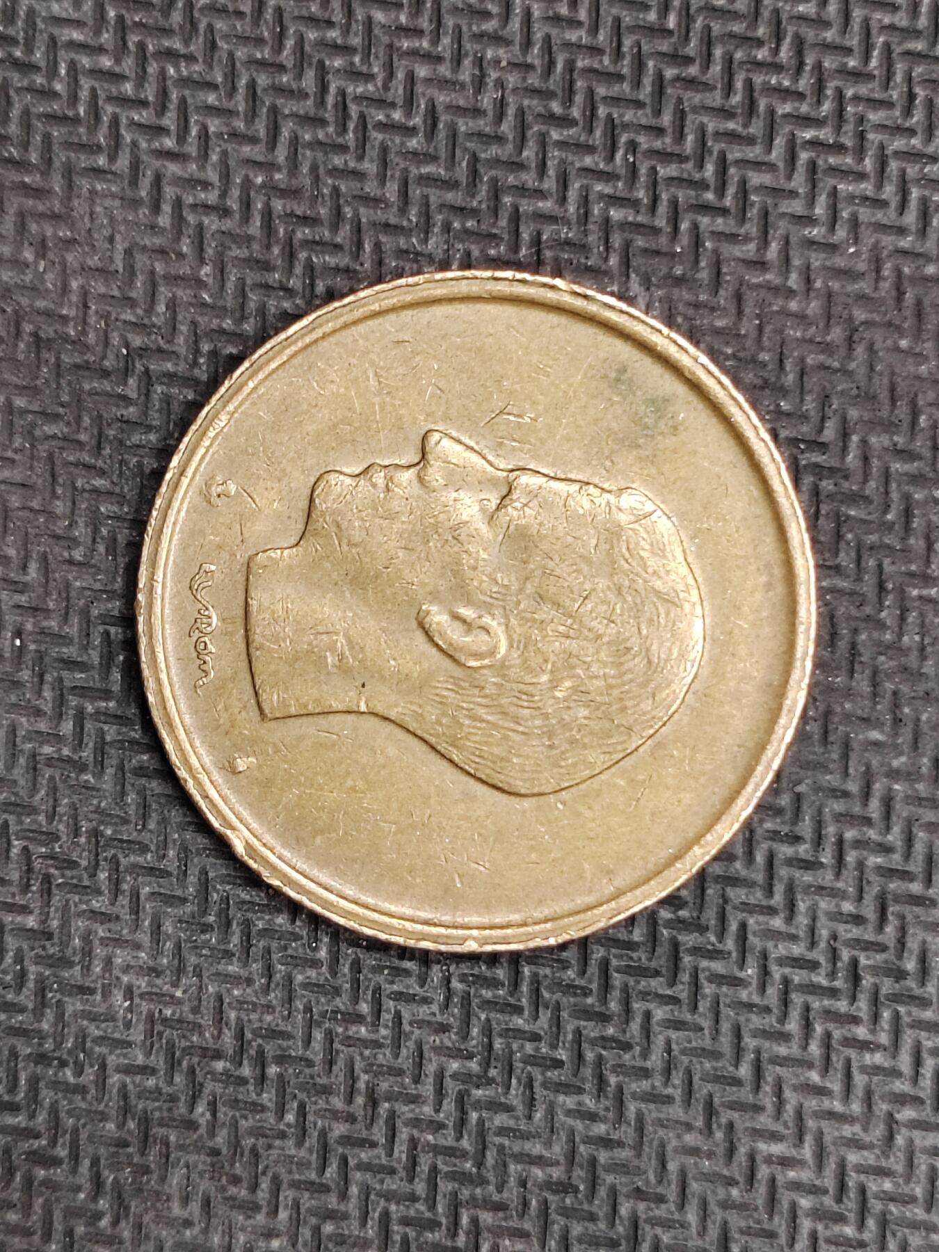 逸泉钱币2026C世界钱币纪念币专场第二组C1-400件 115比利时20法郎钱币