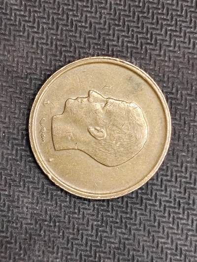 逸泉钱币2026C世界钱币纪念币专场第二组C1-400件 - 115比利时20法郎钱币