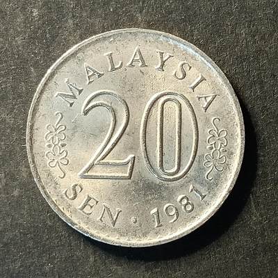 逸泉钱币2026A世界散币纸币纪念币专场A第一场 - 210 马来西亚20国会大厦