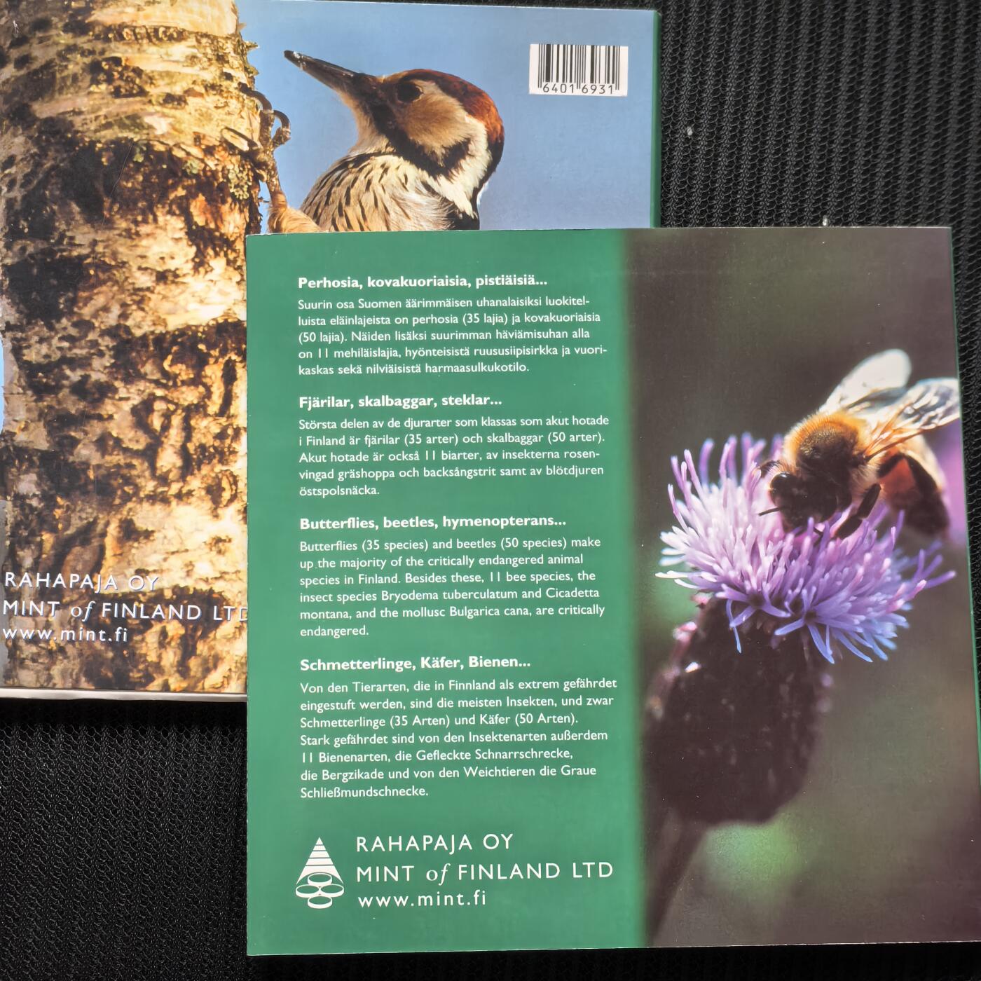 道一币馆币章第一百六十二场 原包装 芬兰2005年野生动物保护系列欧元套币八枚