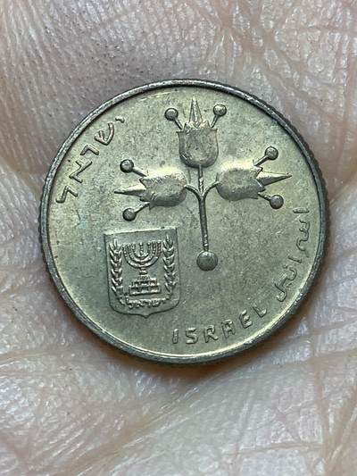 2026年第七场(总第一百七十六场）外国好品散币场(免佣金) - 以色列🇮🇱1980年10阿高洛(犹太历5740年)