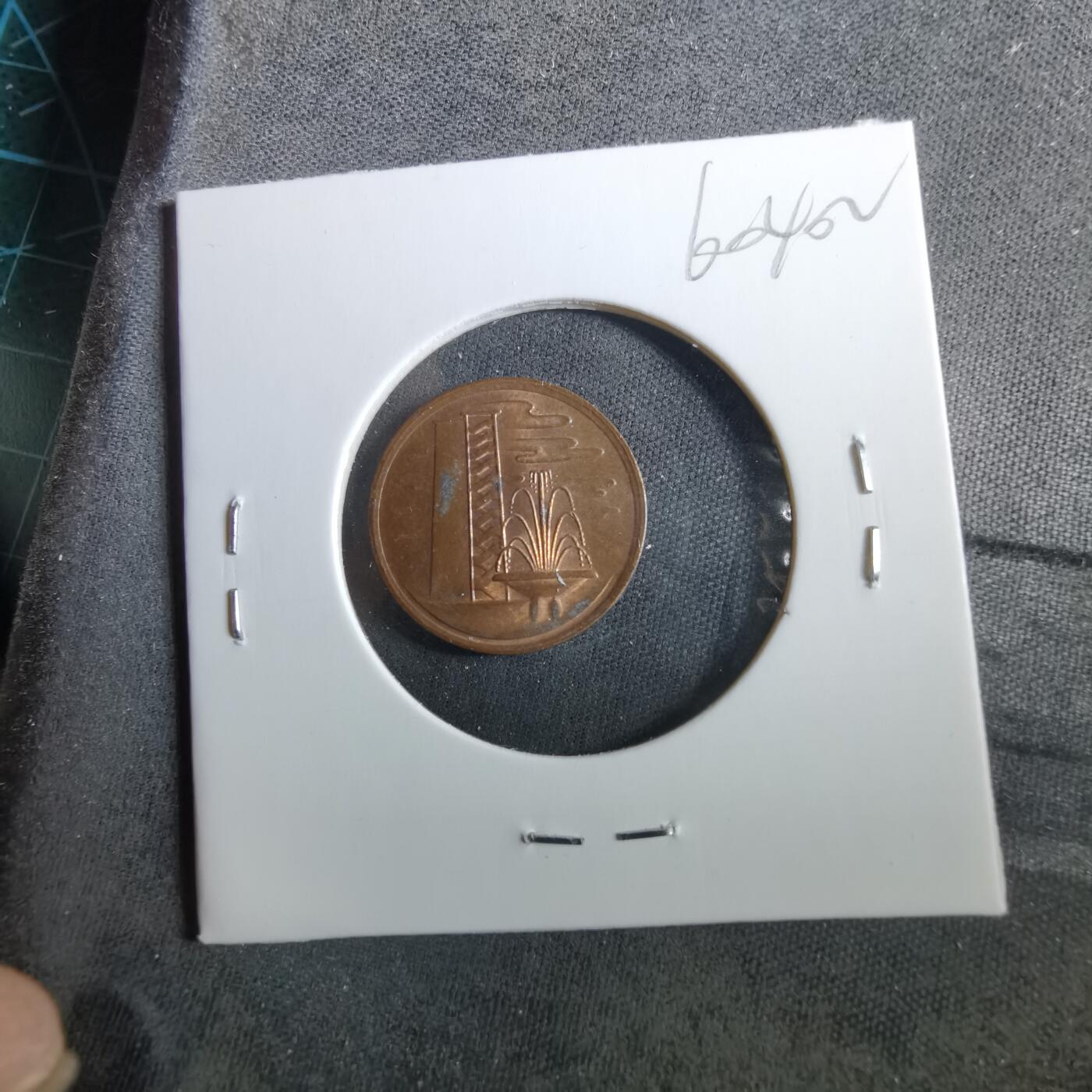 沼泽如烟--第960场