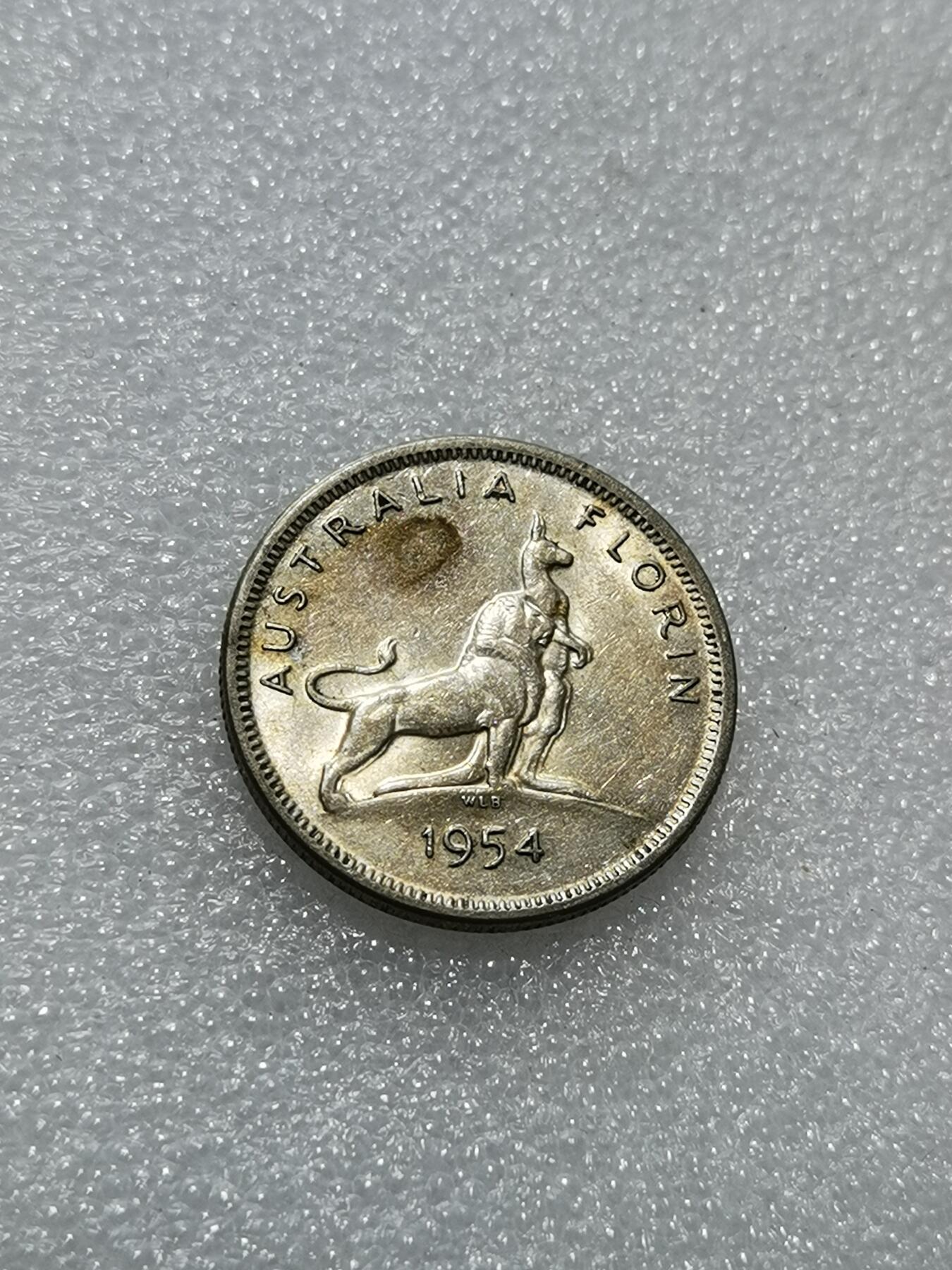 天下钱庄专场欢迎参拍 澳大利亚伊丽莎白银币