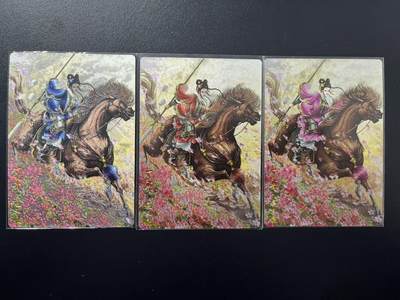 卡牌杂货铺专场拍卖第四场 1月16日周五晚22:00结拍 - 【限编】卡德曼 谷粒 扈三娘三色012 限编300金编 粗闪