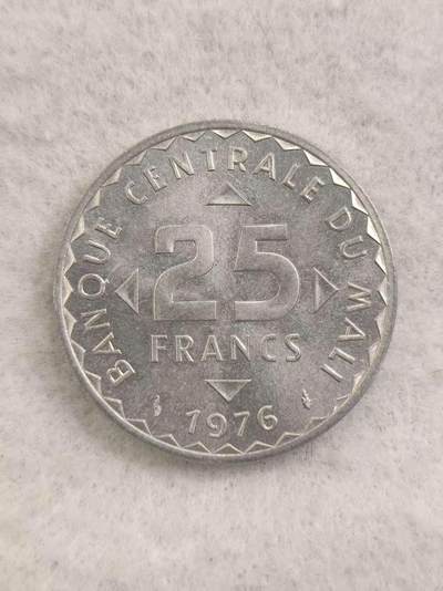 G&W世界散币，银币处理专场（第43场） - 马里1976年25法郎 样币