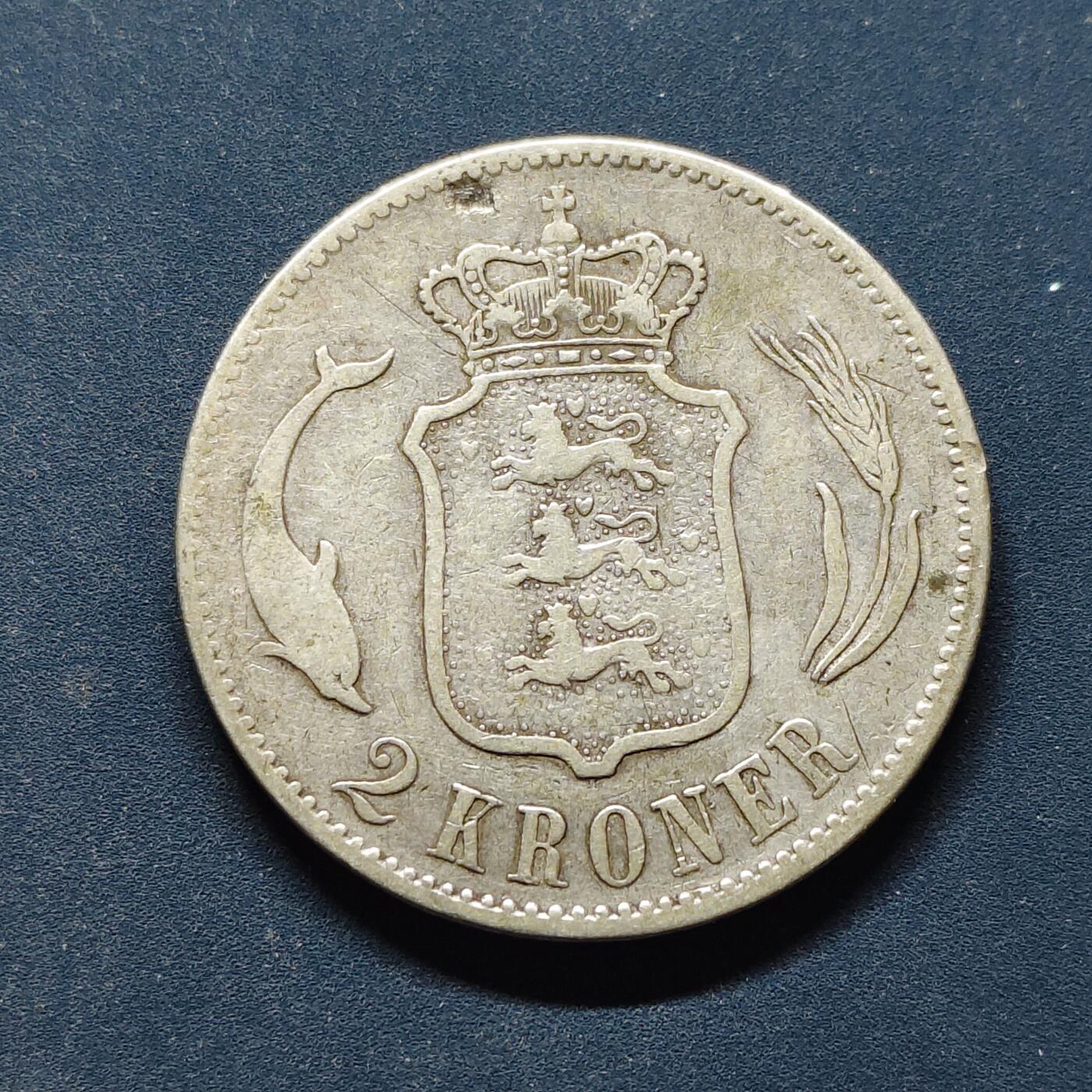 【全场包邮】纯粹捡漏拍495场-持续更新中 丹麦1875年克里斯蒂安九世2克朗银币【30毫米15克，纯银价约240元（按20元银价折算）】