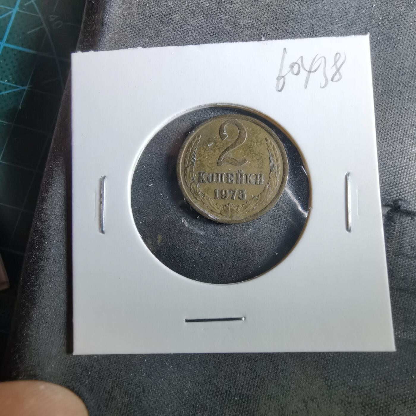 沼泽如烟--第960场