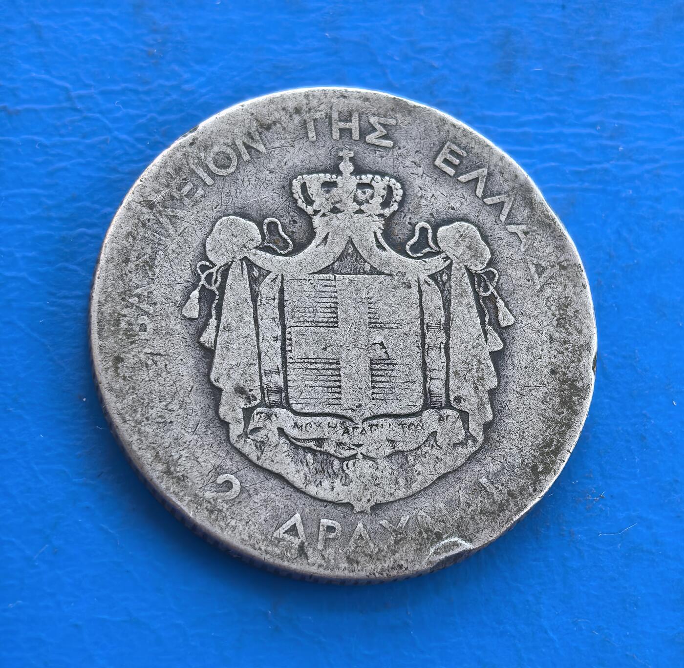 外国优质银币南亚香港苏联等专场，周六九点倒数截拍，满百包邮，持续收拍