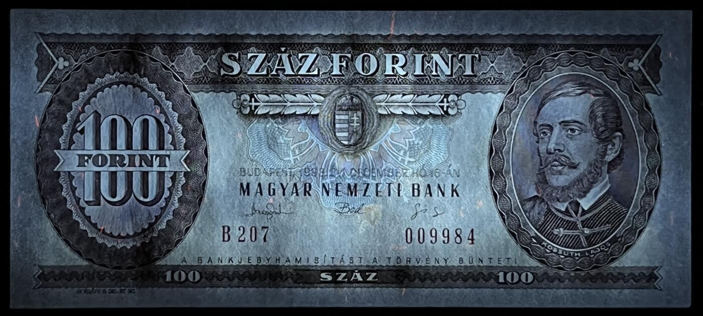 小福收藏拍卖第199期 裸钞场 本期有多张豹子号靓号 瑞士1000法郎 经典提香 毛里求斯首发年大全套 白俄罗斯5000000卢布 苏里南10000盾  爱沙尼亚  苏丹 西班牙 保加利亚 古巴等多国精美纸币 匈牙利 1993年 100福林 军徽带十字版 千位号 1处黄 unc