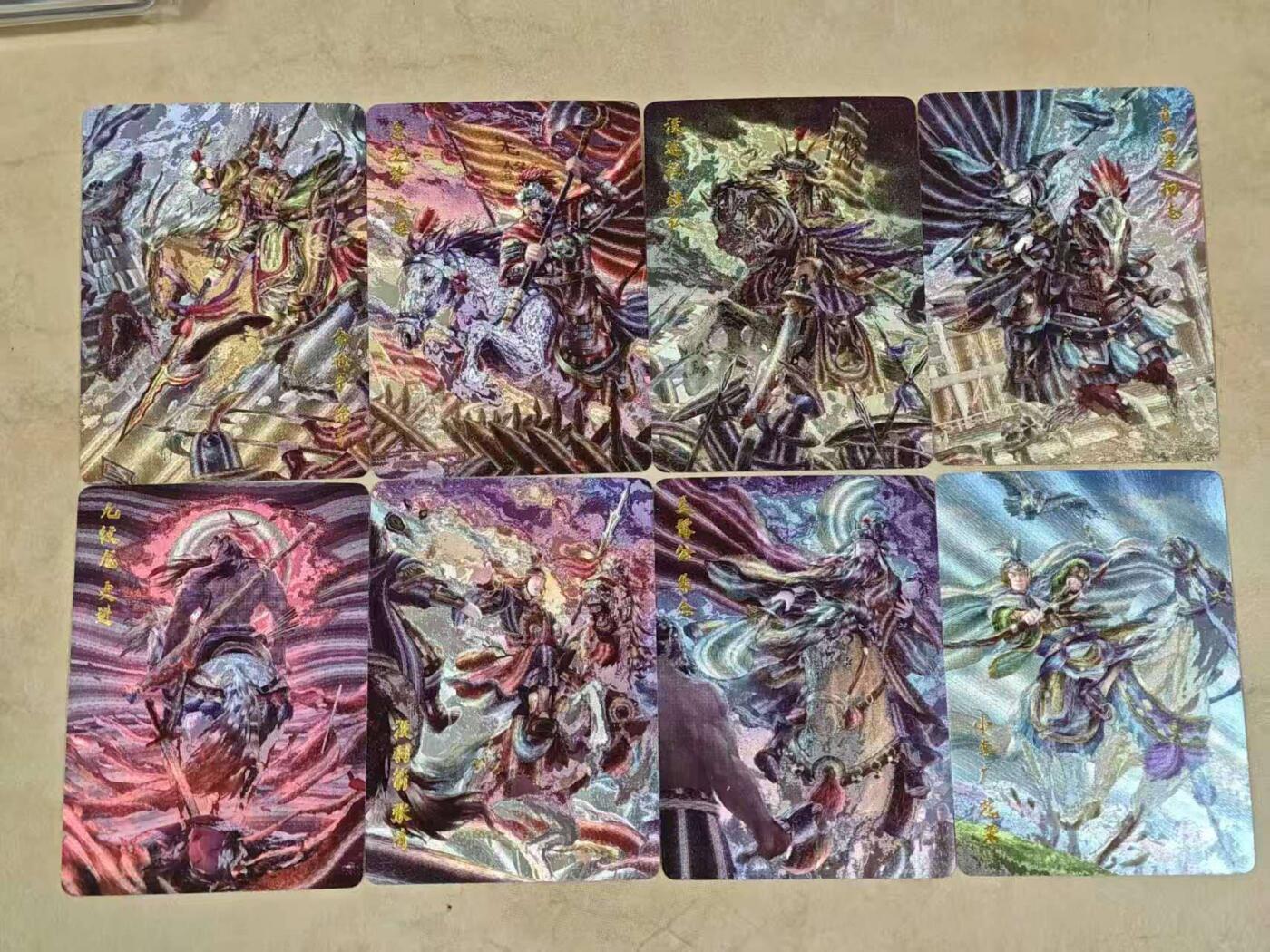 满200包邮！！龙虎卡牌-七二场（满200元包邮，无佣金，每周六结拍，欢迎送拍）