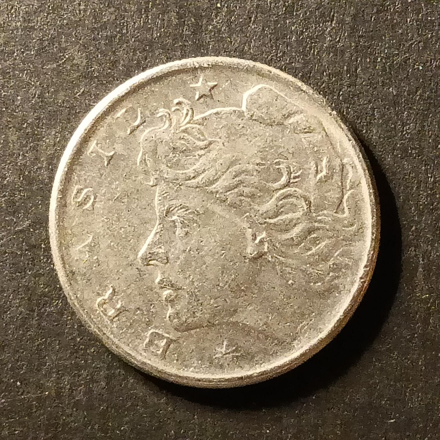 逸泉钱币2026A世界散币纸币纪念币专场A第一场