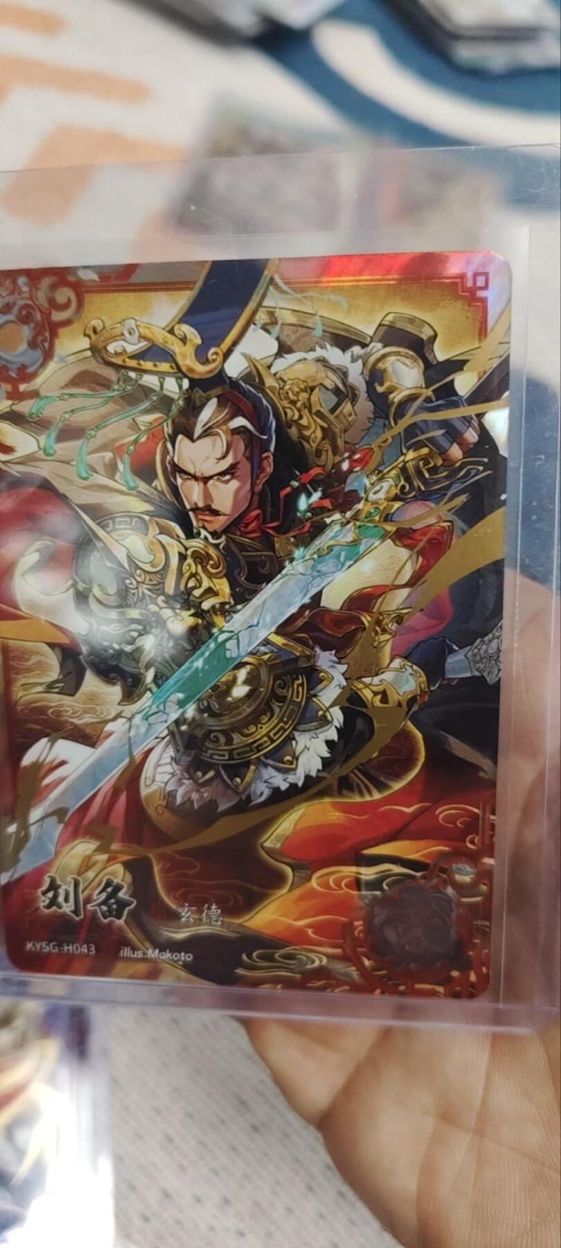 秋原瞳的小店第三十三期（持续跟新中，凑套，入册千万别错过）