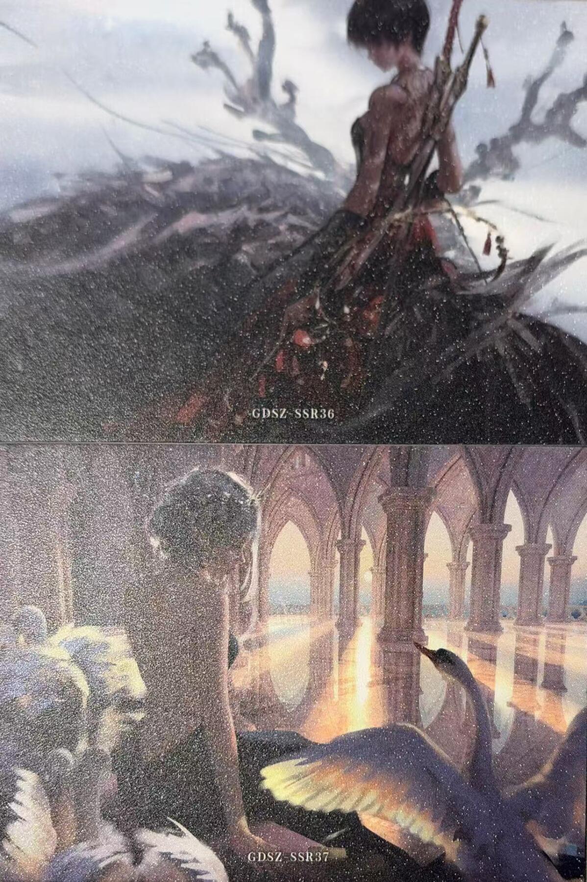 秋萤阁第42期 (1月17号周六晚上20点截拍，欢迎竞拍)  集卡社鬼刀第三弹 中位卡 表面带细闪