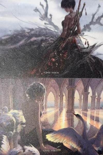 秋萤阁第42期 (1月17号周六晚上20点截拍，欢迎竞拍)  - 集卡社鬼刀第三弹 中位卡 表面带细闪