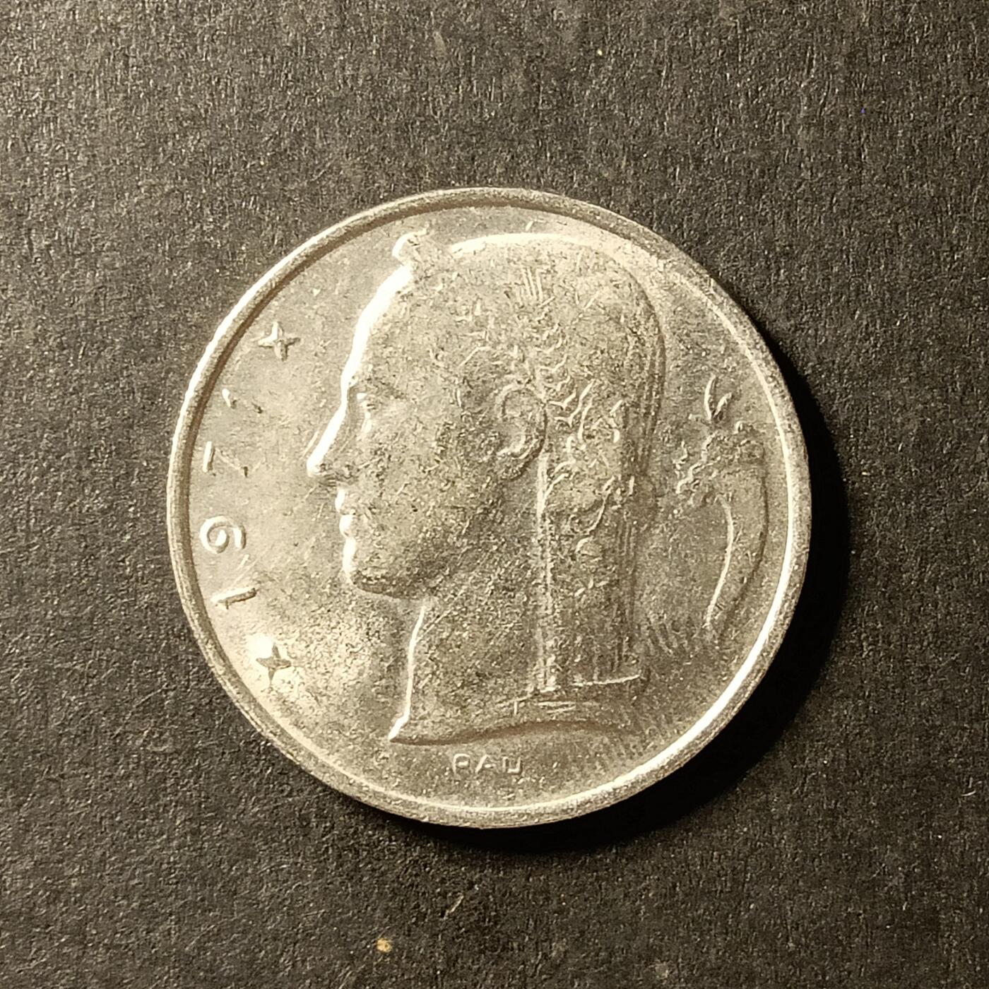 逸泉钱币2026A世界散币纸币纪念币专场A第一场