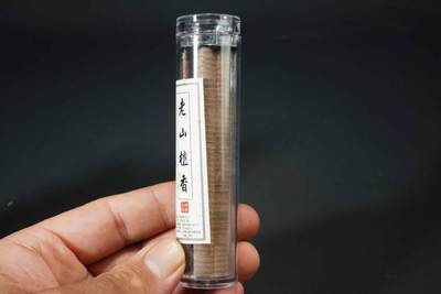 上海都达杂项专场七十三【全场包邮】 天然鹅梨帐中香、老山檀香、龙涎香、盘香片3罐