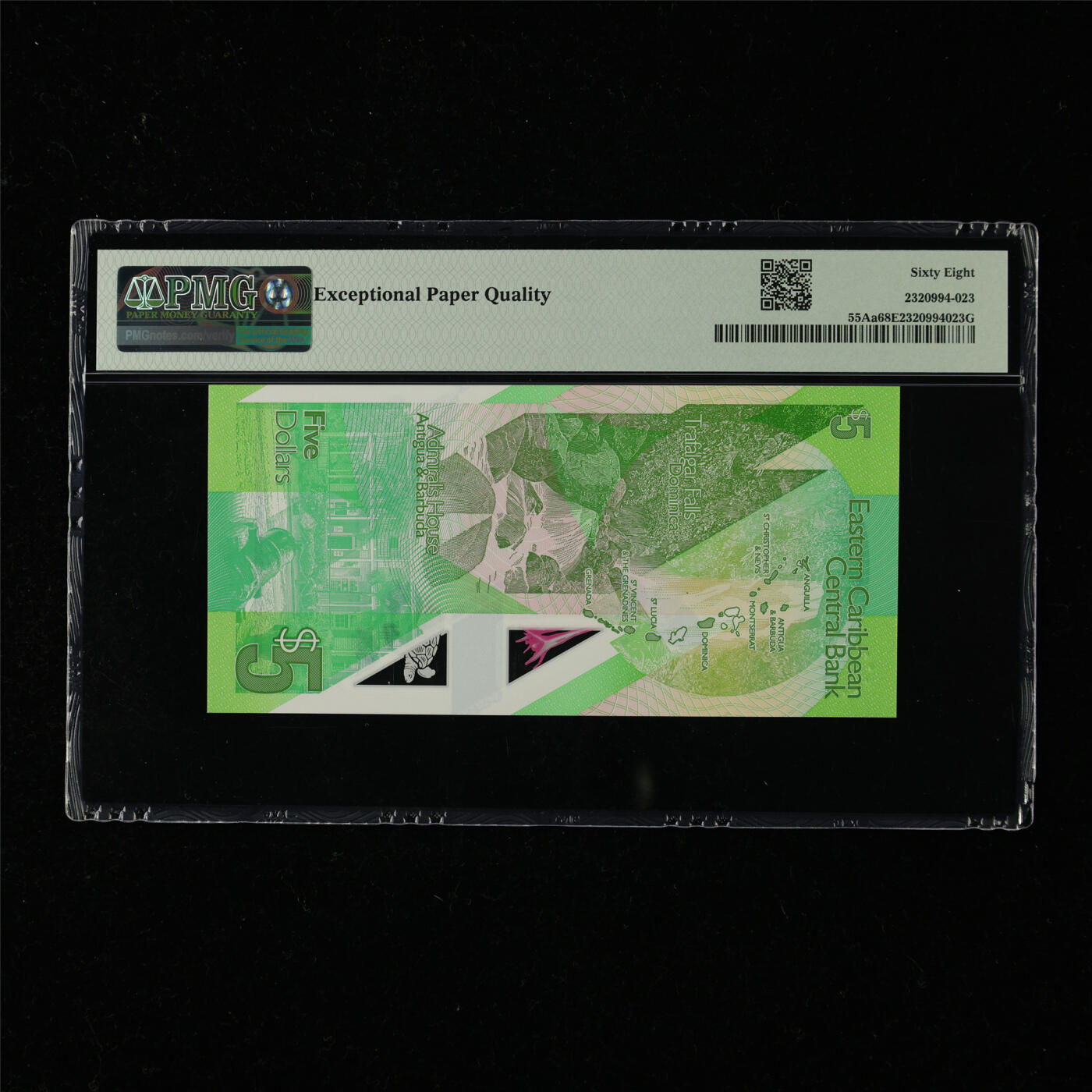 【亘邦集藏】第218期拍卖