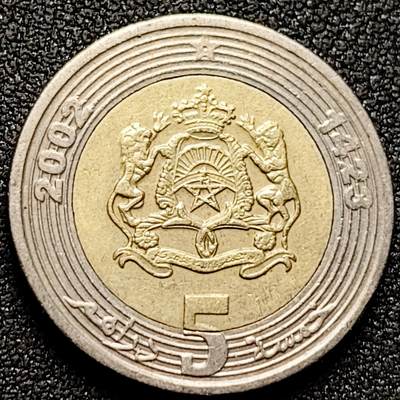 泉币菌-第170场- 精品福利场 - 好品 非洲-摩洛哥5迪拉姆双金属币 25MM