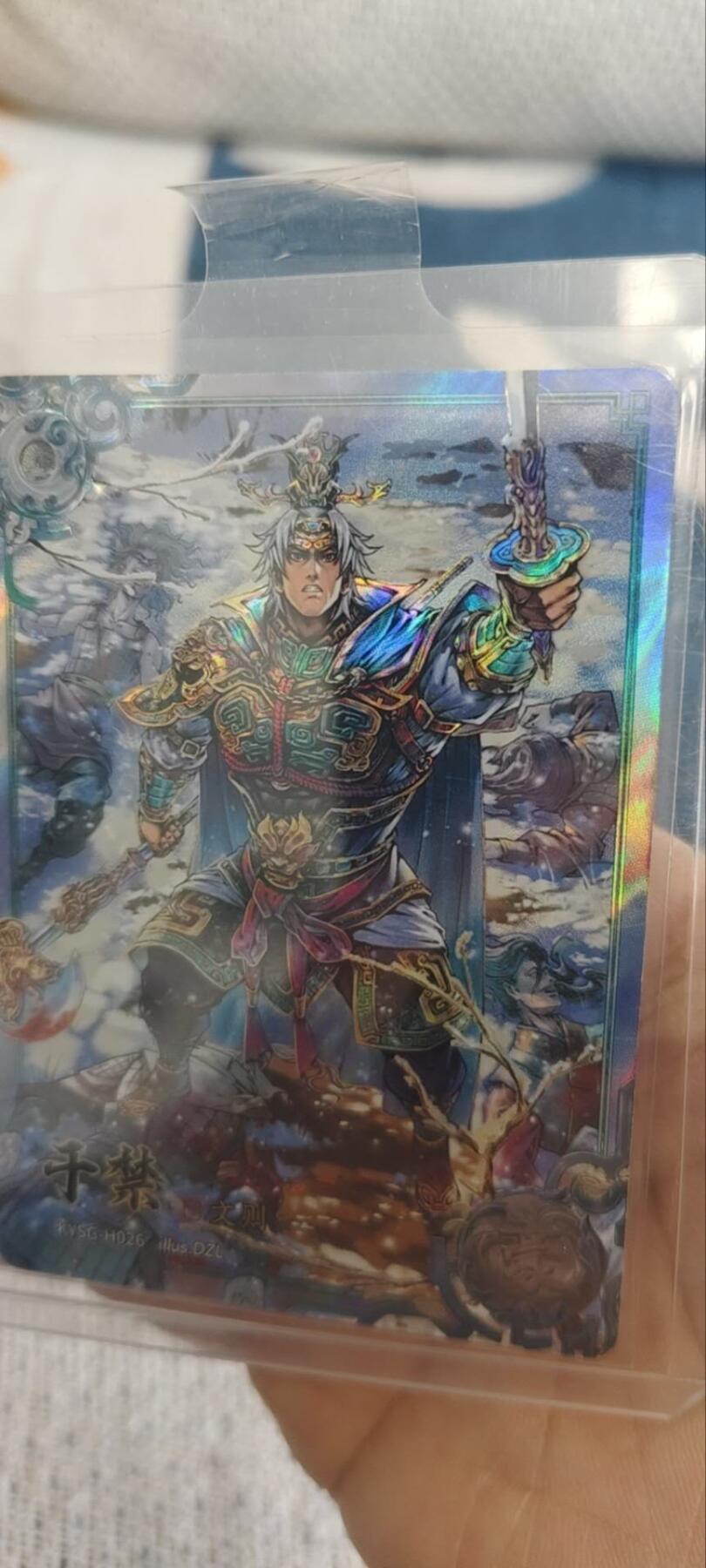 秋原瞳的小店第三十三期（持续跟新中，凑套，入册千万别错过）