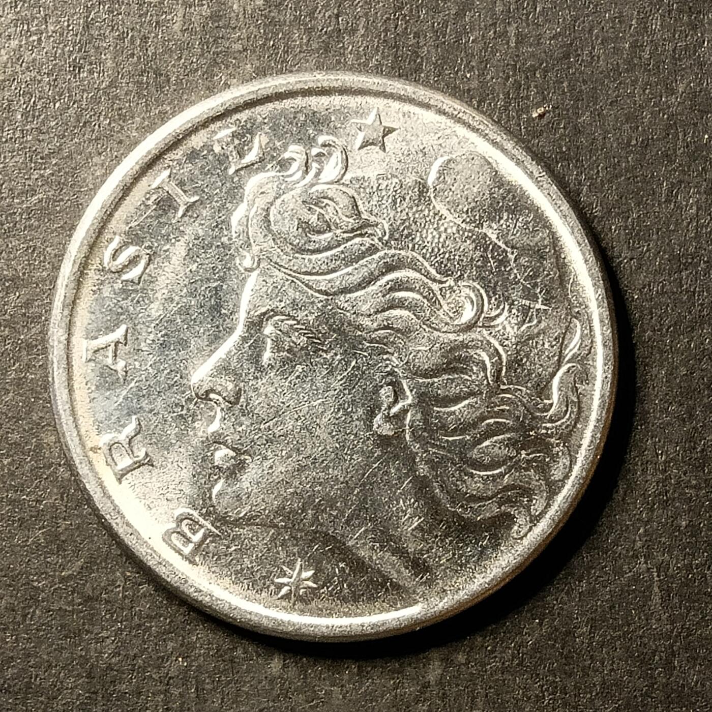 逸泉钱币2026A世界散币纸币纪念币专场A第一场 140 巴西50分硬币