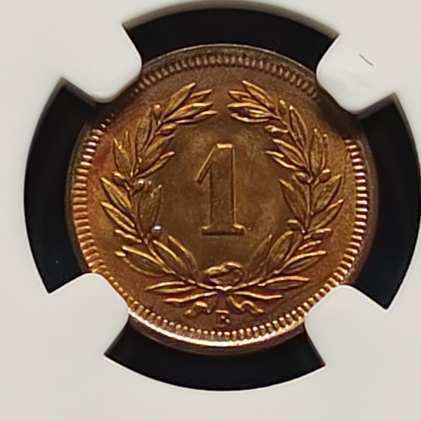 【全场包邮】纯粹捡漏拍495场-持续更新中