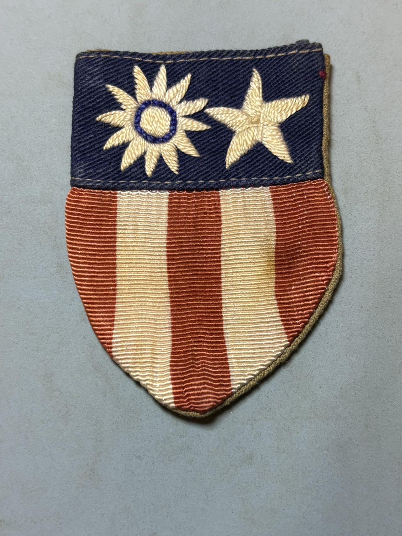 盛世勋华——号角文化勋章邮票专场拍卖第299期 美国盟军二战中缅印战区臂章 公发版