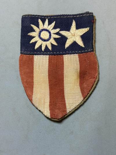 盛世勋华——号角文化勋章邮票专场拍卖第299期 - 美国盟军二战中缅印战区臂章 公发版