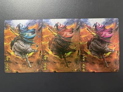 卡牌杂货铺专场拍卖第四场 1月16日周五晚22:00结拍 - 【三色】卡德曼 杆子水浒巾帼录 杆子 一丈青·扈三娘 镜面