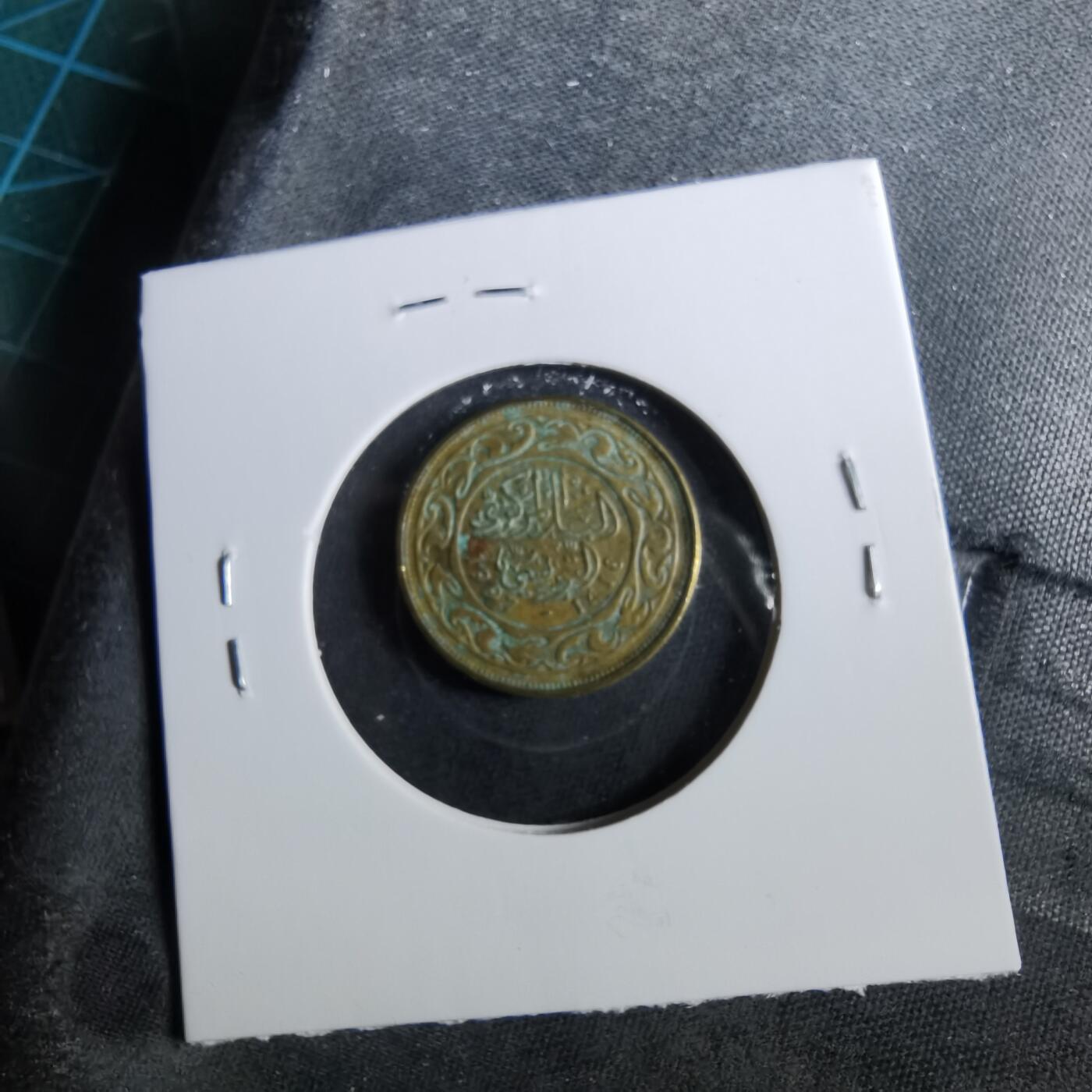 沼泽如烟--第960场