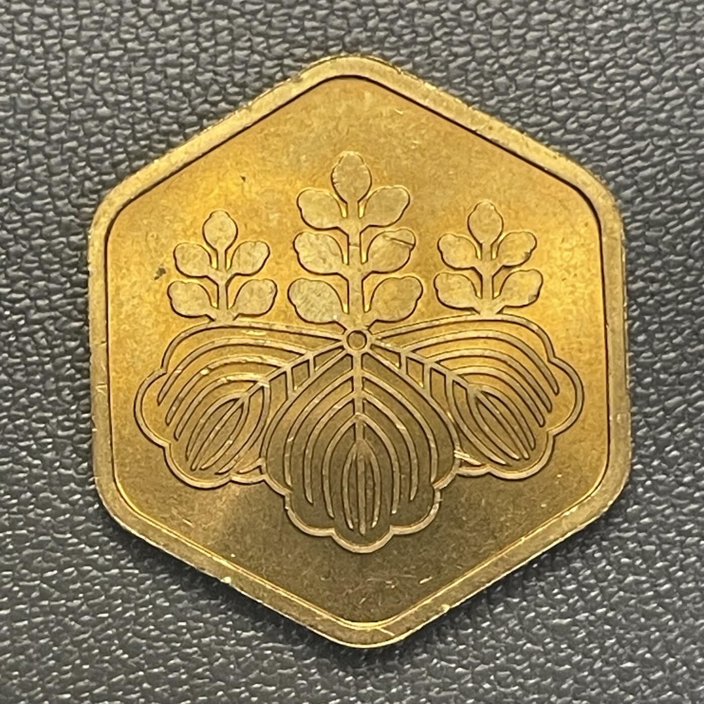 回流0119 日本造币局1985年生肖牛年六角形纪念铜章