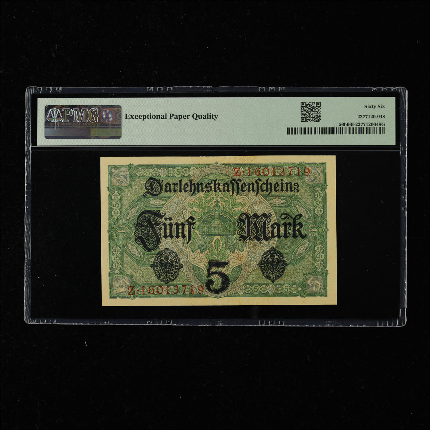 【亘邦集藏】第218期拍卖