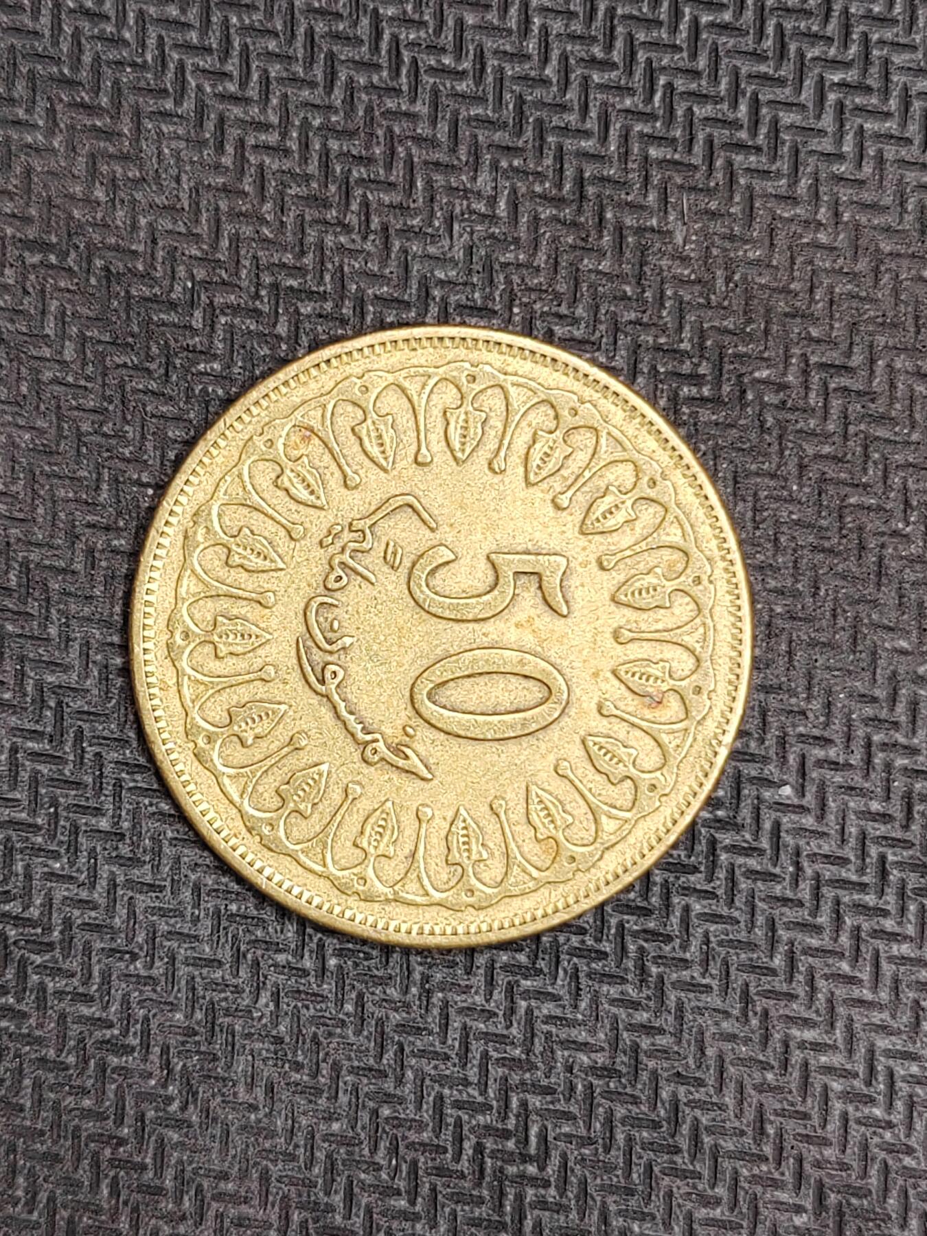 逸泉钱币2026C世界钱币纪念币专场第二组C1-400件