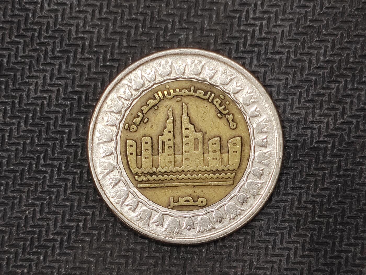 逸泉钱币2026C世界钱币纪念币专场第二组C1-400件