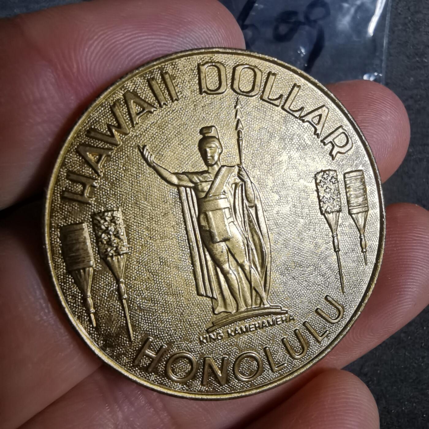 沼泽如烟--第960场 夏威夷代币